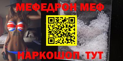 apvp Татарск