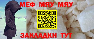 кристаллы Тверь