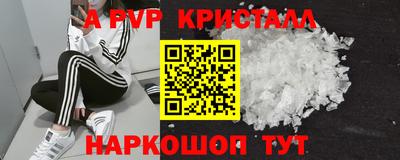 кокаин Тара