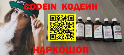 кристаллы Тверь