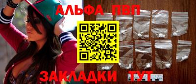 скорость mdpv Туймазы