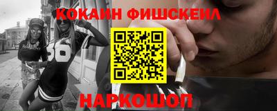 скорость mdpv Туймазы
