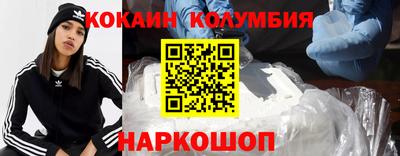 скорость mdpv Туймазы