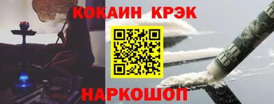 apvp Татарск