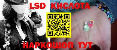 apvp Татарск