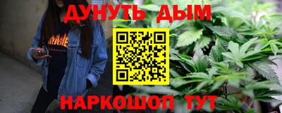 apvp Татарск
