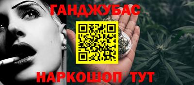 кристаллы Тверь