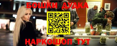 скорость mdpv Туймазы
