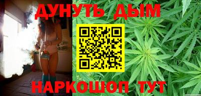 спиды Тулун