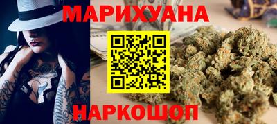 spice Тула