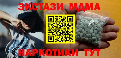 apvp Татарск