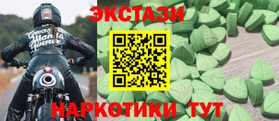 кокаин Тара