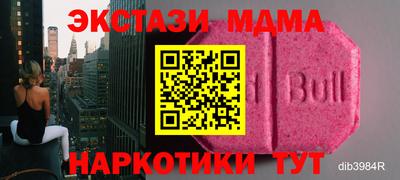 кокаин Тара