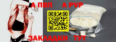 кокаин Тара