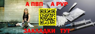 кокаин Тара
