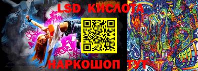 скорость mdpv Туймазы