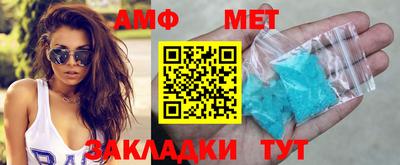 скорость mdpv Туймазы