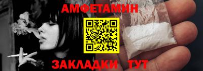 кристаллы Тверь