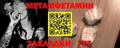 кокаин Тара