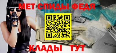 кокаин Тара