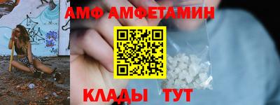 apvp Татарск