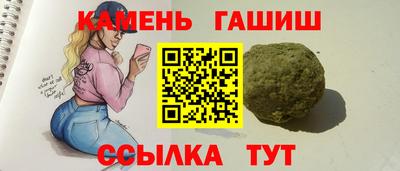 apvp Татарск