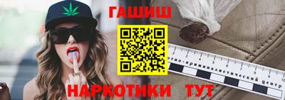 apvp Татарск