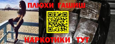 apvp Татарск