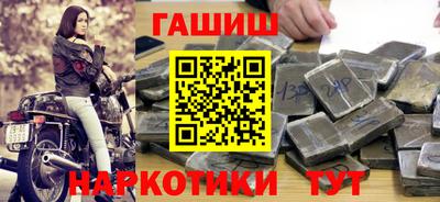 apvp Татарск