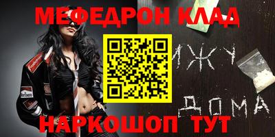apvp Татарск