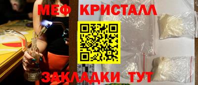 кокаин Тара